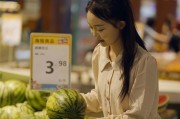 抖音双双女神叫什么（抖音里的双双真实身份）