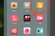快手粉丝团图标怎么隐藏（快手粉丝团怎么弄不显示）