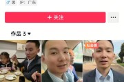 抖音粉丝五十万的收入有多少（抖音上有五十万粉丝可以赚钱多少）