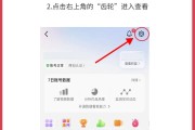 抖音粉丝不满一千怎么带货呢（抖音不满1000个粉丝怎么带货）