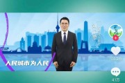 缤纷快手点赞中国复制赞（快手获得赞有什么用）