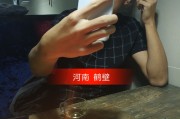 鹤壁快手点赞（快手点赞有钱挣吗）
