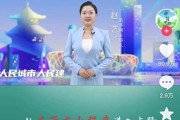抖音快手点赞关注人气（抖音快手点赞关注联系方式）