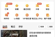 抖音粉丝1000个多少钱收入呢（抖音 1000个粉丝）