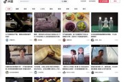 抖音粉丝低价网站（抖音粉丝低价网站是真的吗）