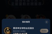 快手粉丝团十级以后（快手粉丝团十级有什么奖励）