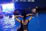 开封快手点赞（快手点赞能赚到钱吗）