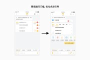 抖音粉丝在线下单平台有哪些优势（抖音粉丝在线下单平台有哪些优势呢）