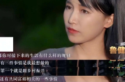 2021抖音粉丝榜（2021抖音粉丝排行榜前100）