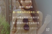 快手对方作品点赞不了（快手赞不了别人的作品是怎么回事）