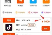 快手删了作品点赞还在吗（快手删了作品点赞还在吗抖音）