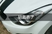 快手不看好友给别人点赞（快手不把我的点赞展示给别人）