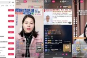 快手粉丝团灯牌是每天都有吗（快手粉丝团送一个灯牌是啥意思）