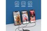 快手怎么用直播卡点赞（快手怎么用直播卡点赞呢）