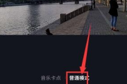 抖音怎么合并2个视频一个窗口（抖音怎么合并2个视频一个窗口播放）