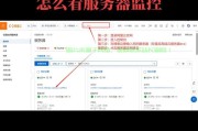 抖音如何刷新页面显示作品（抖音刷新过后的视频怎么再看到）