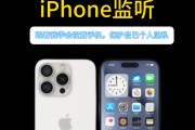 苹果手机看抖音怎么关弹幕（苹果抖音怎么去弹幕）