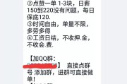 快手点赞突然没有通知了（快手里有点赞没显示怎么回事）