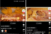 山西抖音粉丝排行榜（山西网红粉丝量排名第一的是谁?）