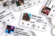 抖音歌词怎么才能设置抖动（抖音歌词怎么才能设置抖动字幕）