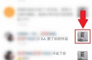 快手点赞多次又取消（快手点赞后又取消对方会不会收到赞）
