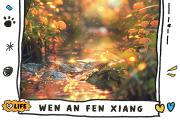 快手的作品点赞有什么用（快手发作品点赞有钱吗）