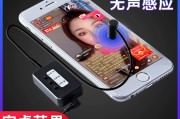 快手点赞屏幕变大怎么办（快手点赞图标横竖设置）