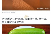 快手点赞设置在哪儿（快手点赞设置在哪儿找）