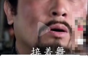 抖音视频怎么制做铃声（抖音上的视频怎样做铃声）
