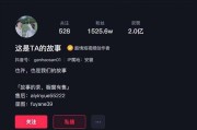 抖音粉丝超过10万有钱吗（抖音粉丝超10万,抖音会奖励吗?）