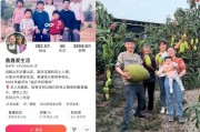 快手粉丝3000万（快手3000万以上粉丝用户）