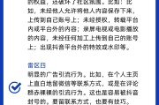 关于抖音粉丝1万粉丝多少钱的信息
